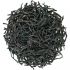 Черный чай Цейлон №12 (вес.)